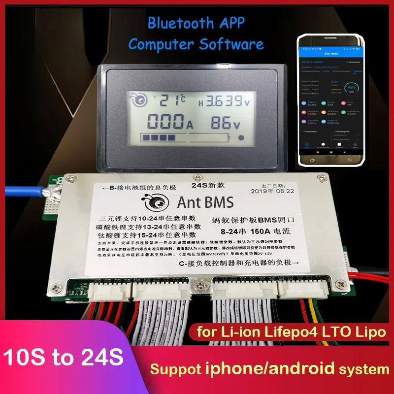 Smart Bms 24S 200A Bluetooth Lifepo4 - 10S to 24S Lifepo4 Li-ion Lipo
