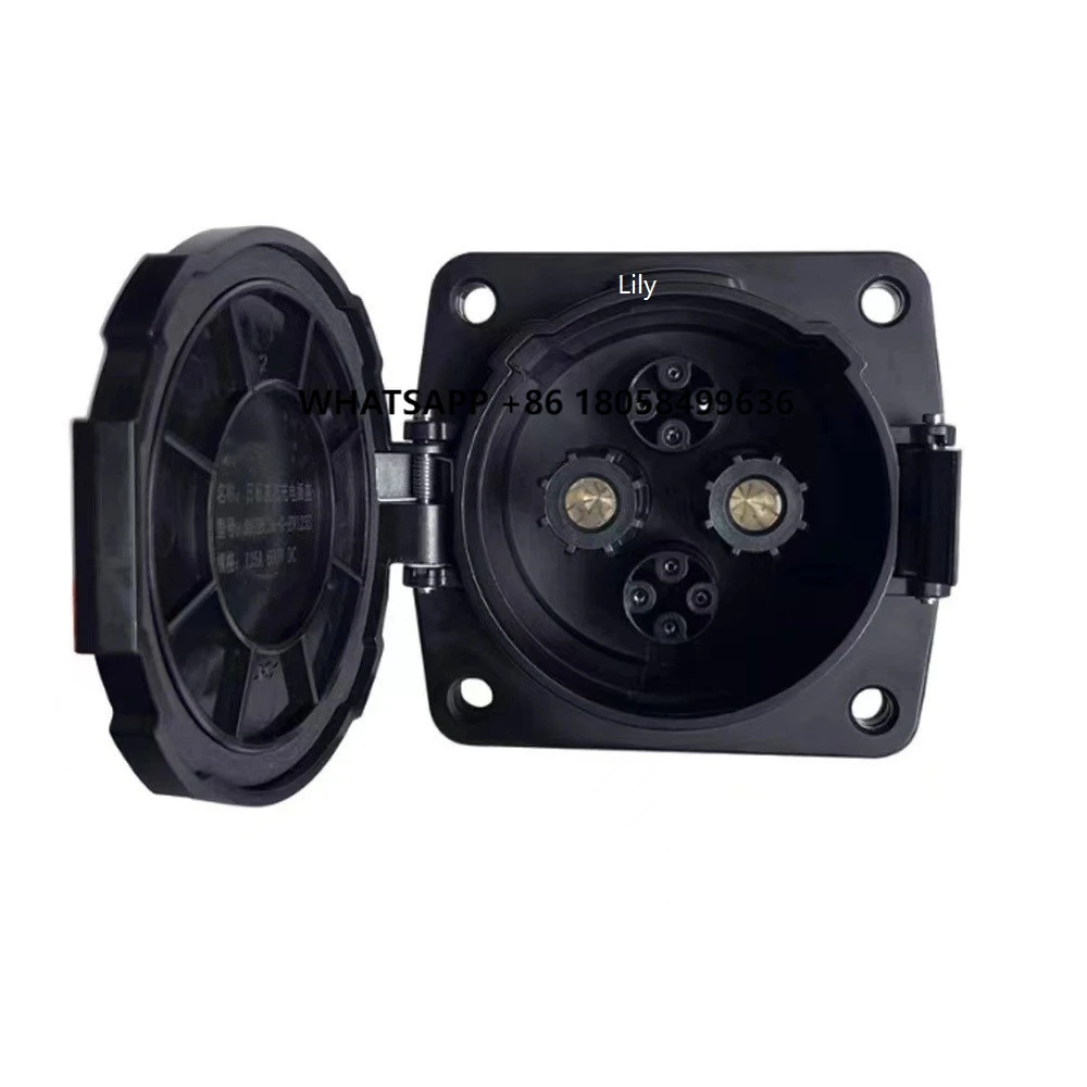 Chademo Inlet Socket 125A Ev - Tary Car Side DC CHAdeMO Socket