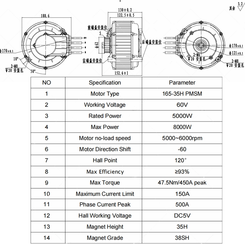 QSMOTOR 165 35H 5000W Mid-driv - огляд і ціна Mid Drive Motor Kit 72V 5000W