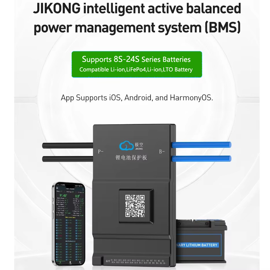 JK BMS Active Balance 150A 200 - огляд і ціна Smart Bms 24S 200A Bluetooth Lifepo4