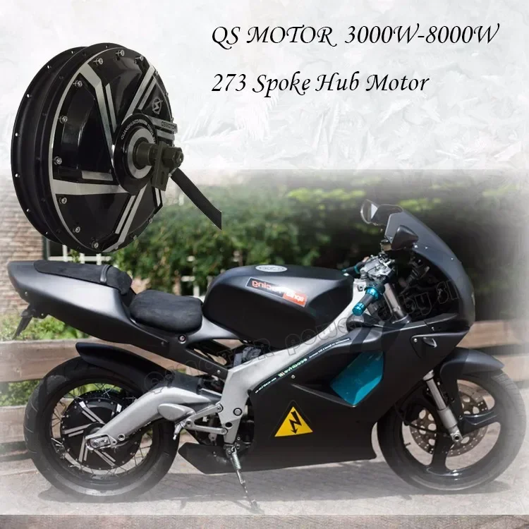 Powerful QS Motor 8000W 273 50 - огляд і ціна Qs Motor 273 8000W Hub Motor