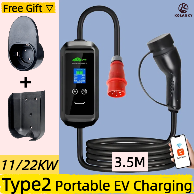 3.5M Cable Type2 EV Portable C - огляд і ціна Type 2 Portable Ev Charger 11Kw Cee