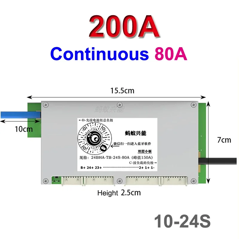 Ant Smart BMS Bluetooth Balanc - огляд і ціна Smart Bms 24S 200A Bluetooth Lifepo4